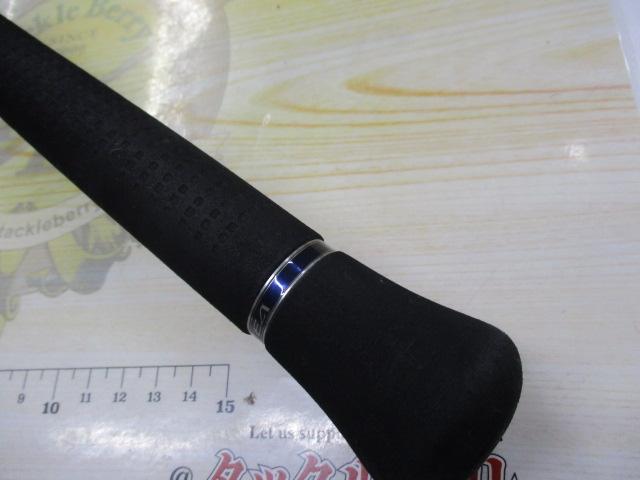 オシアプラッガー S76ML