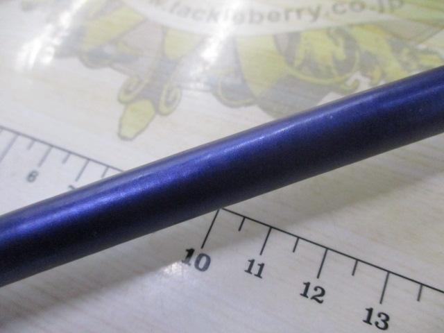 オシアプラッガー S76ML