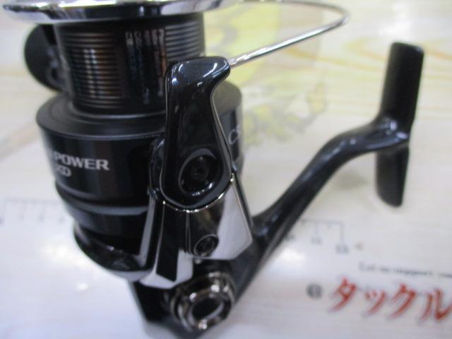 25ツインパワーXD C5000XG｜＠ベリーネット 日本最大新品中古