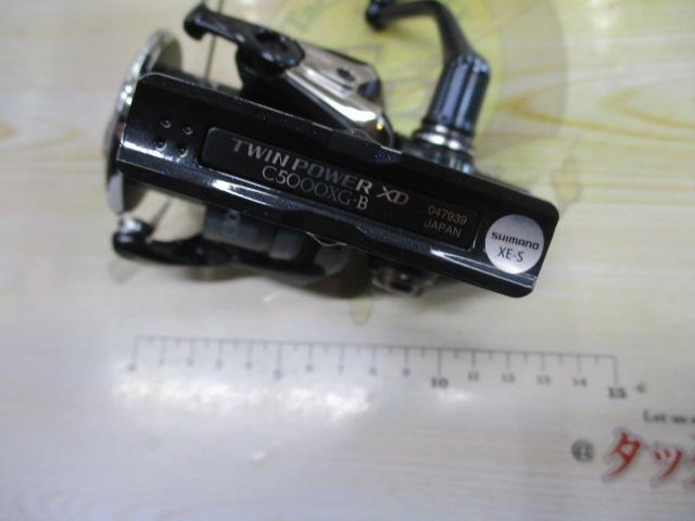 25モデルツインパワーXD C5000XG 楽天市場】シマノ 25ツインパワーXD C5000XG / スピニング