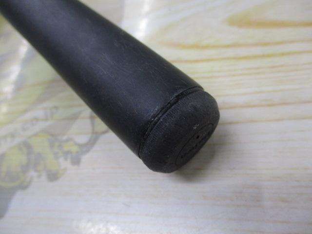 プログランド磯 2-53M