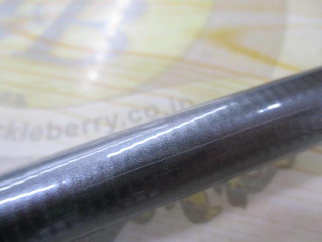 プログランド磯 2-53M