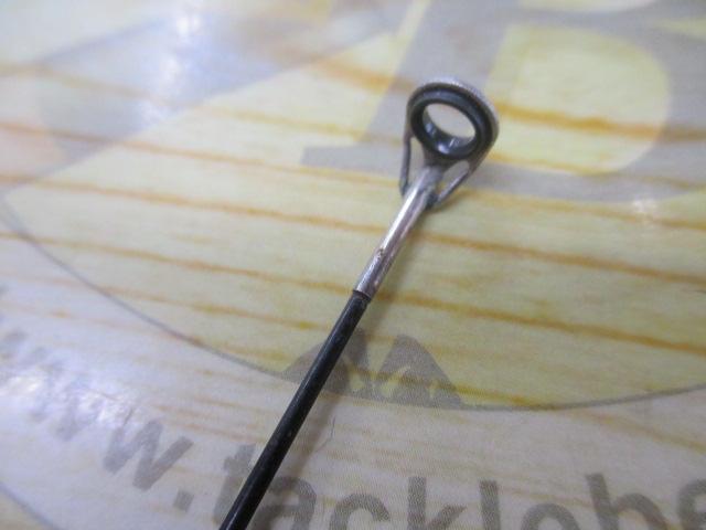 プログランド磯 2-53M