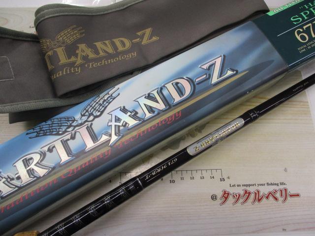 ハートランドZ HL-Z671HRB-T