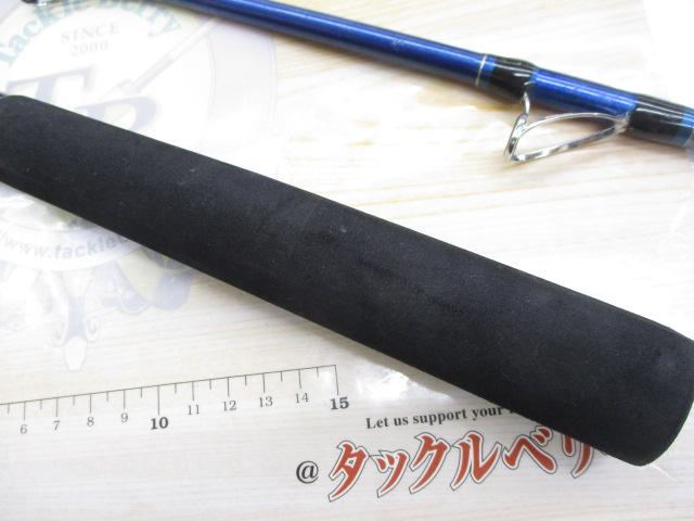 ショートアームZ100-180