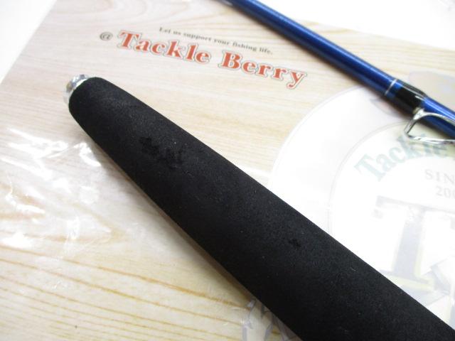 ショートアームZ100-180