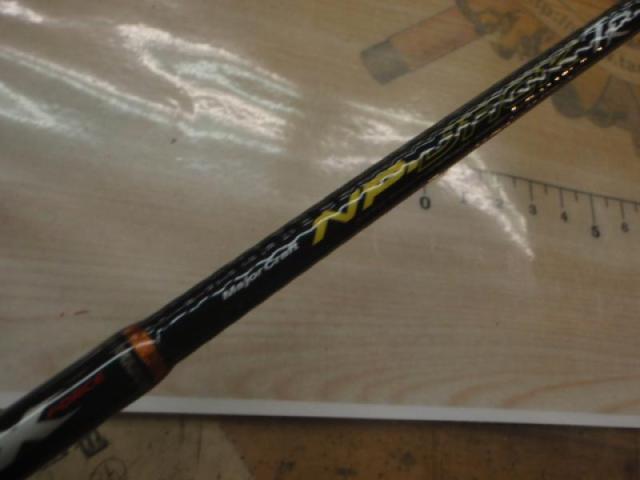 NPジャック NJB-68M/TR