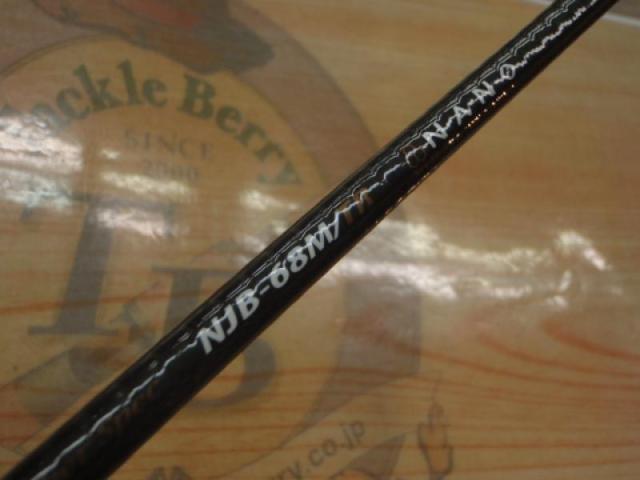 NPジャック NJB-68M/TR