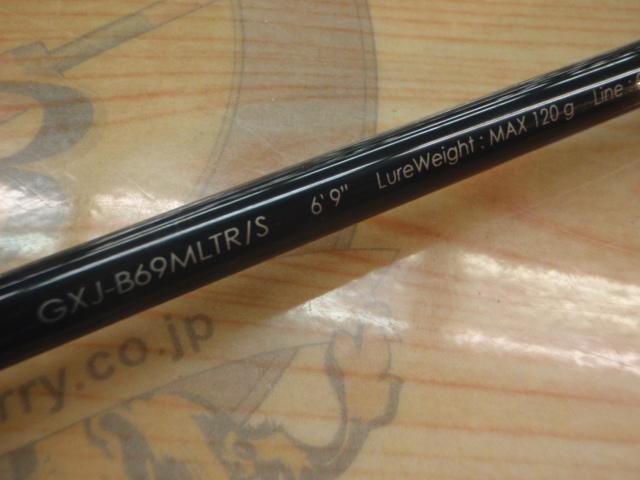 ジャイアントキリング GXJ-B69MLTR/S