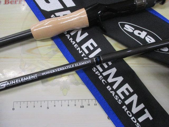 ゲインエレメントGE-74HRFパワーバーサタイルエレメント