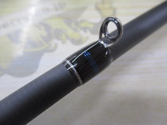 ゲインエレメントGE-74HRFパワーバーサタイルエレメント