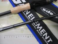 ゲインエレメントGE-74HRFパワーバーサタイルエレメント