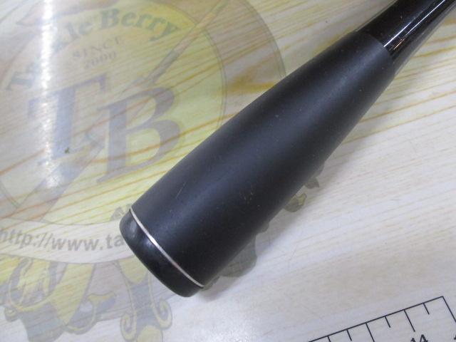 ポイズンアドレナ 168ML