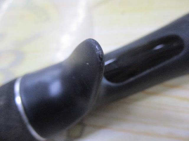 ポイズンアドレナ 168ML