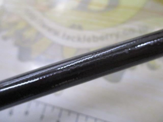 ポイズンアドレナ 168ML