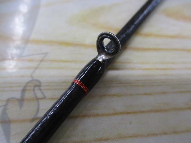 ポイズンアドレナ 168ML