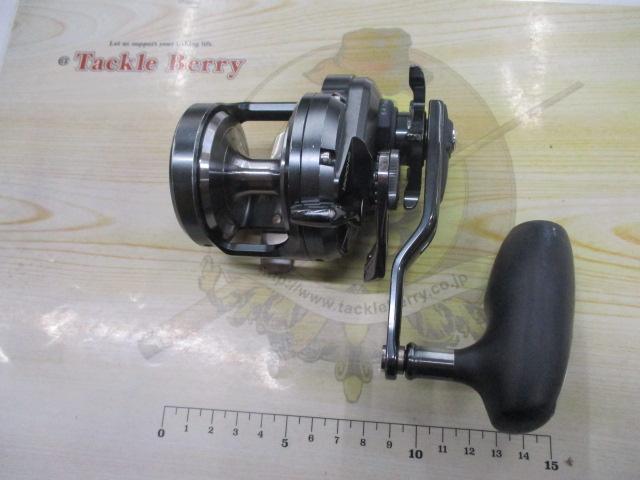 オシアジガーFC 1500HG