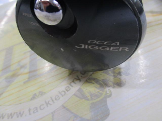 オシアジガーFC 1500HG