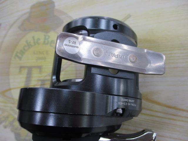 オシアジガーFC 1500HG