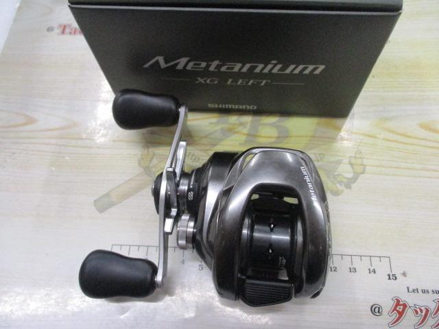 20メタニウムXG LH｜＠ベリーネット 日本最大新品中古釣具WEB