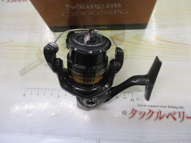22ソアレbb C2000SSHG 22 ソアレBB C2000SSHG】のインプレをまとめます！！コスパは