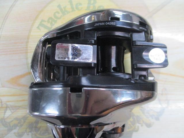 【美品】21アンタレスDC HG RH 21アンタレスDC HG RH｜＠ベリーネット 日本最大新品中古釣具WEB