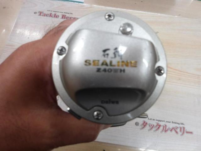 シーライン石鯛Z 40WH｜＠ベリーネット 日本最大新品中古釣具WEB