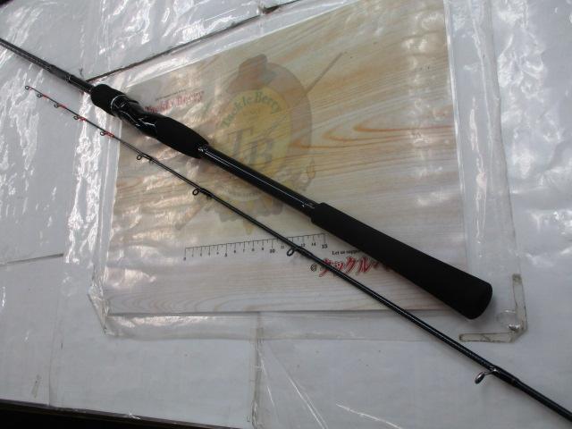 テンヤマゴチX 215