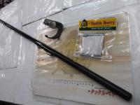 IGハイスピードアペルトイソ 1.5-520A