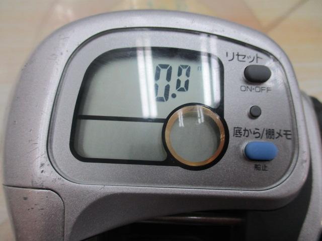 スーパータナセンサーS 300W｜＠ベリーネット 日本最大新品中古