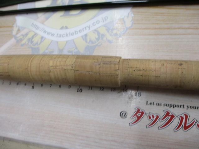 ストリーム7'0"#3