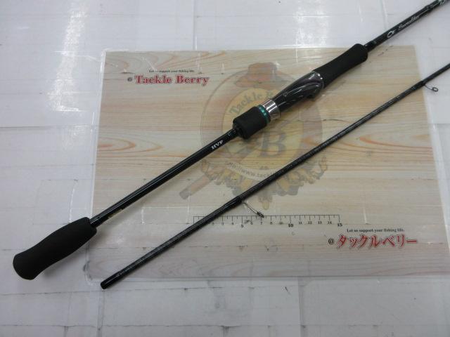 エメラルダス 79ML・V｜＠ベリーネット 日本最大新品中古釣具WEB