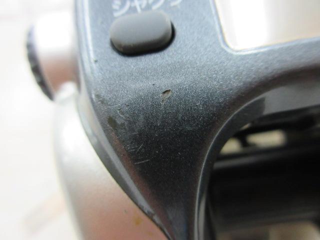 スーパータナコンS 500W