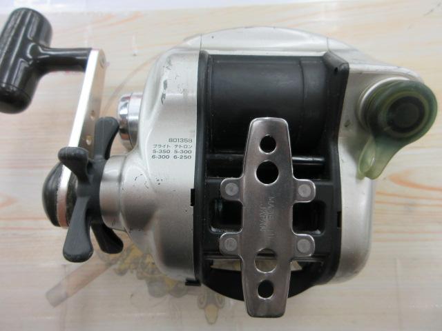 スーパータナコンS 500W