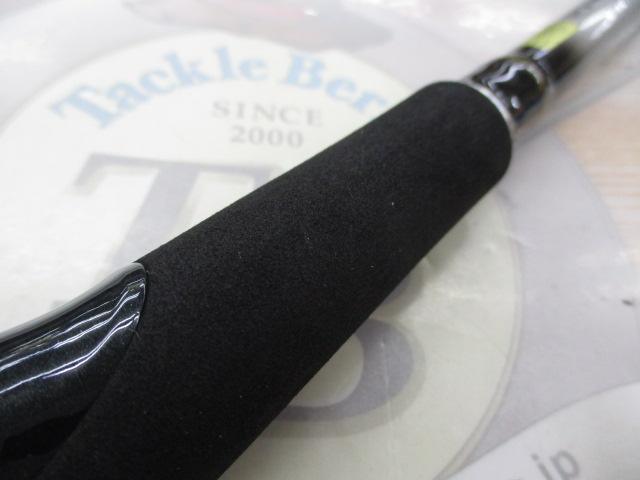 シーバスフラットX 100M