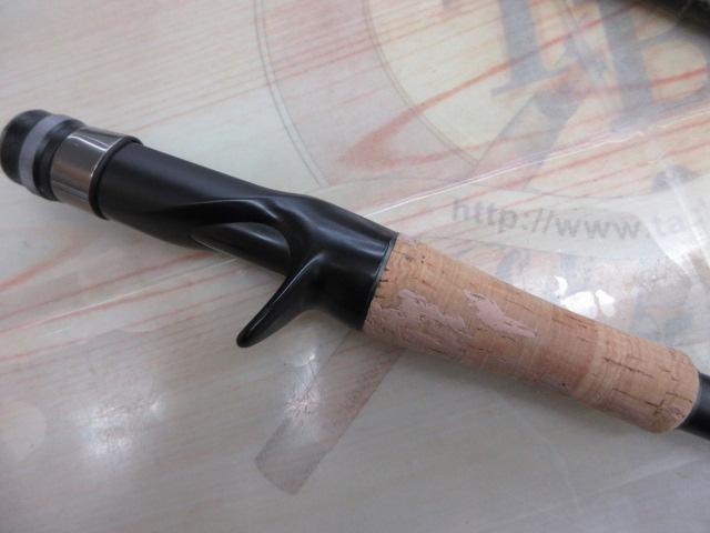 リボルテージ RVⅡ-C67MH+