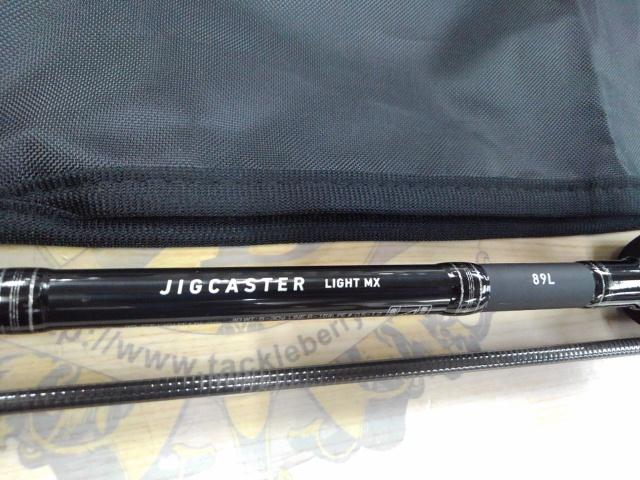 ジグキャスターライトMX 89L｜＠ベリーネット 日本最大新品中古