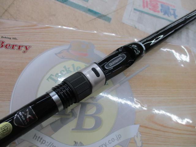 [新品未使用]シマノ アドバンス　イソ　1.2号　530 シマノ 20 アドバンス イソ 1.2号-530 / 磯竿