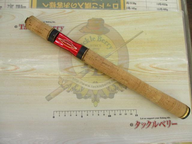 や*ん様 18ワールドシャウラ　2652R-3　希少品番 SHIMANO 18ワールドシャウラ 2652R-3の最安値・インプレ・釣果