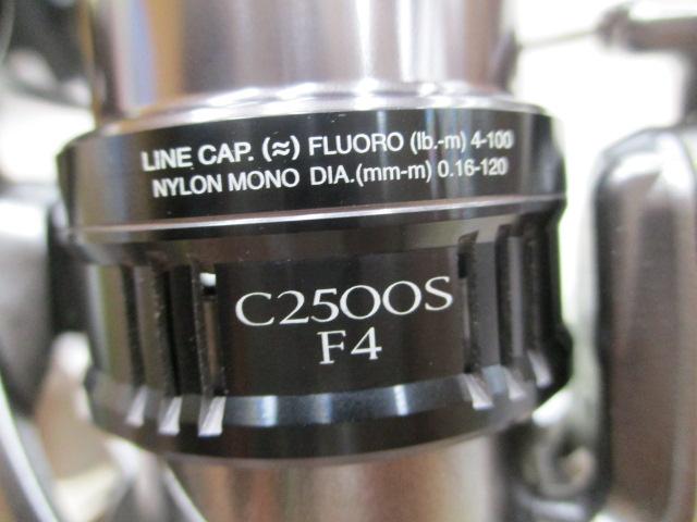 17コンプレックス C2500S F4 17 コンプレックスCI4+ C2500S F4のスペックとインプレ | 釣り