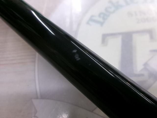 がま磯チヌスペシャル黒斬 O-53｜＠ベリーネット 日本最大新品中古釣具