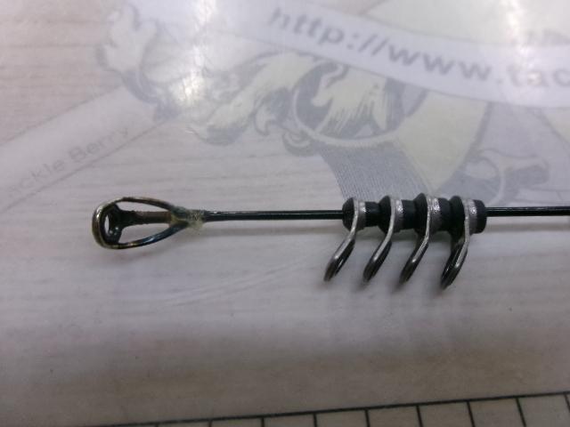 がま磯チヌスペシャル黒斬 O-53