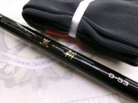 がま磯チヌスペシャル黒斬 O-53