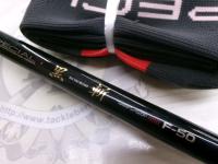 がま磯チヌスペシャル黒斬 F-50