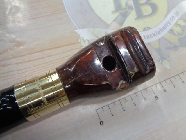 がま石ディオガッツォ 480