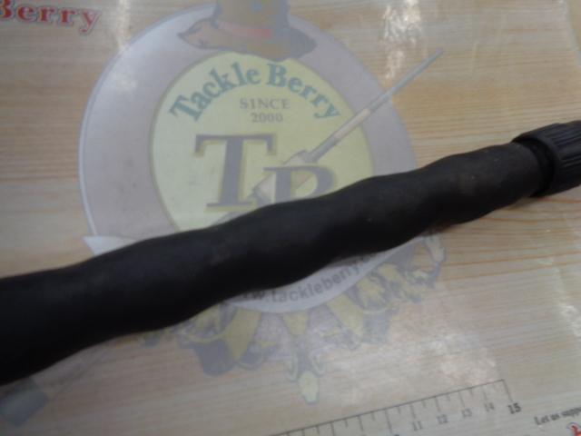 がま石ディオガッツォ 480