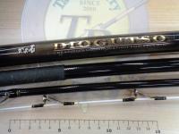 がま石ディオガッツォ 480