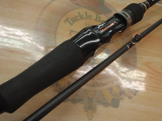 ゴーエモーション GEC-702MH