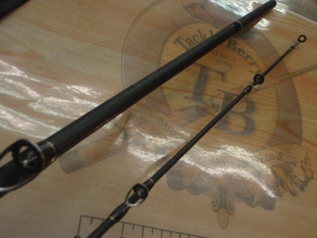 ゴーエモーション GEC-702MH