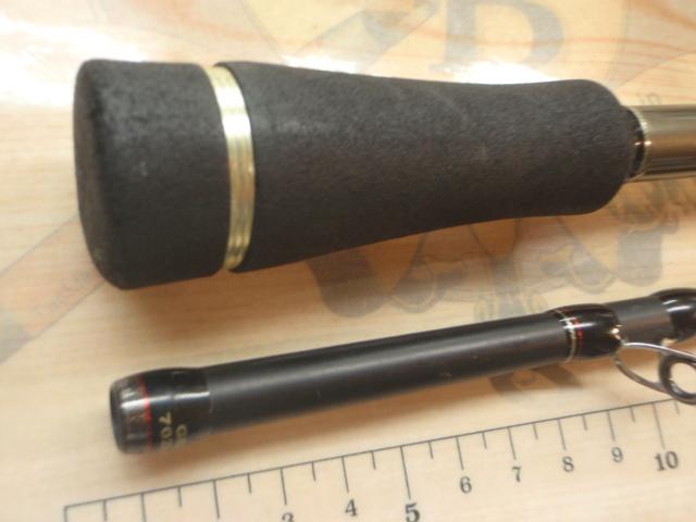 ゴーエモーション GEC-702MH